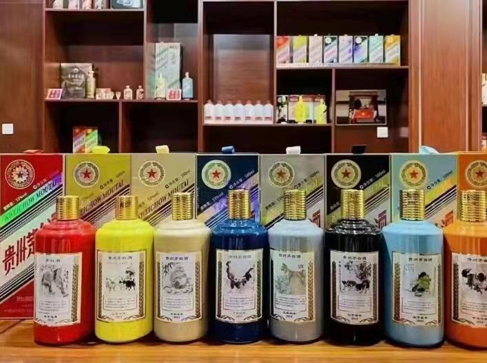 苍溪名酒鉴定部分方法